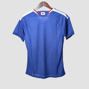 Japan 2026 World home Jersey Player Edition