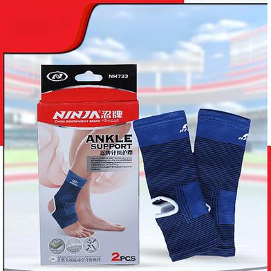 Ninja Ankle Support Brace (2 PCS) – Compression & Protection