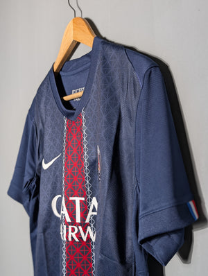 PSG Home 25-26 Fan