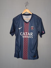 PSG Home 25-26 Player