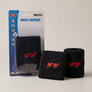 Towel Wrist Support (Pair)