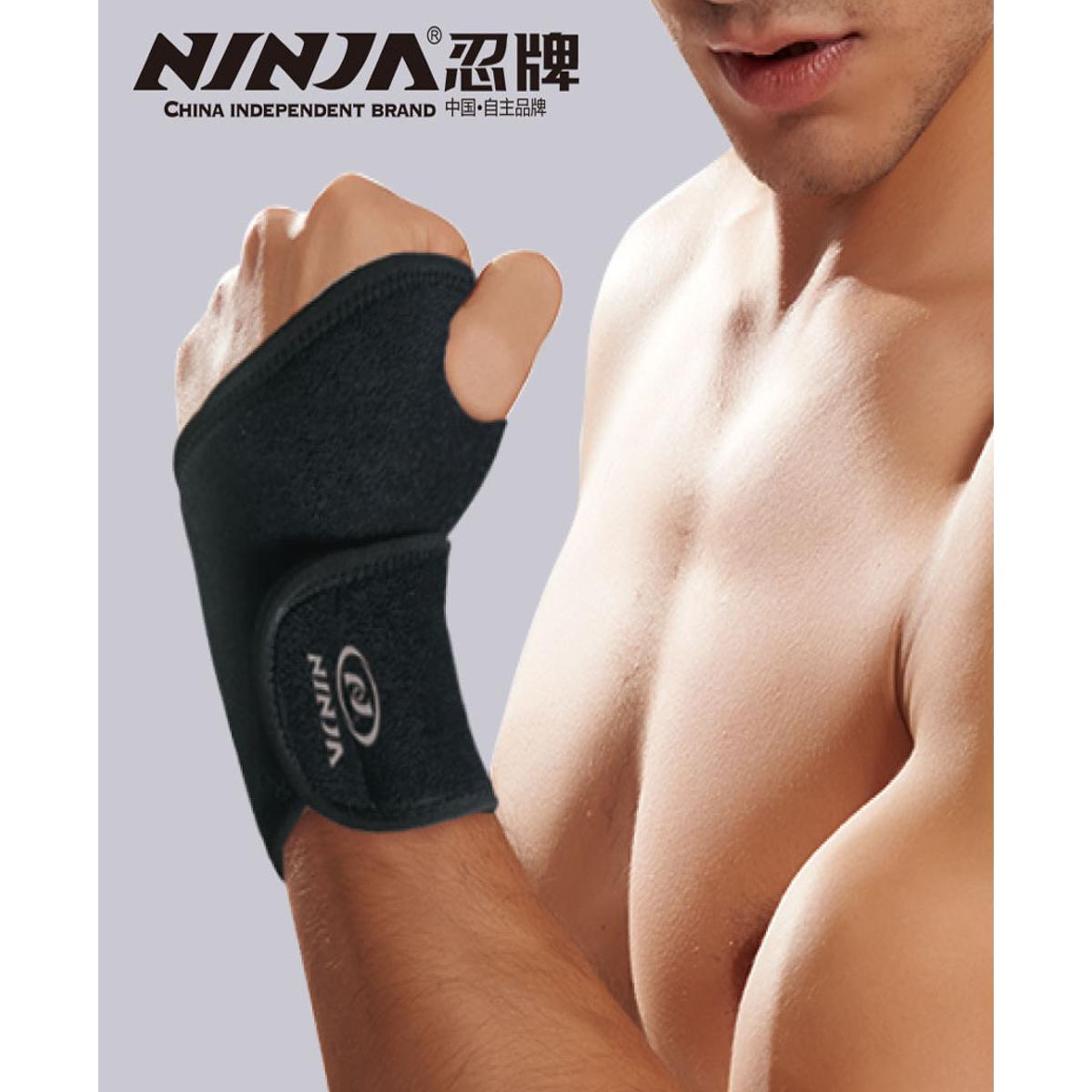 Ninja Adjustable Wrist Support Brace with Thumb Stabilizer